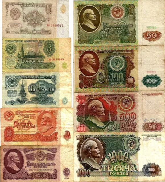 Lote 9 Billetes De 1-3-5-10-25-50-100-500 Y 1000 Rublos De Rusia.b Circulados