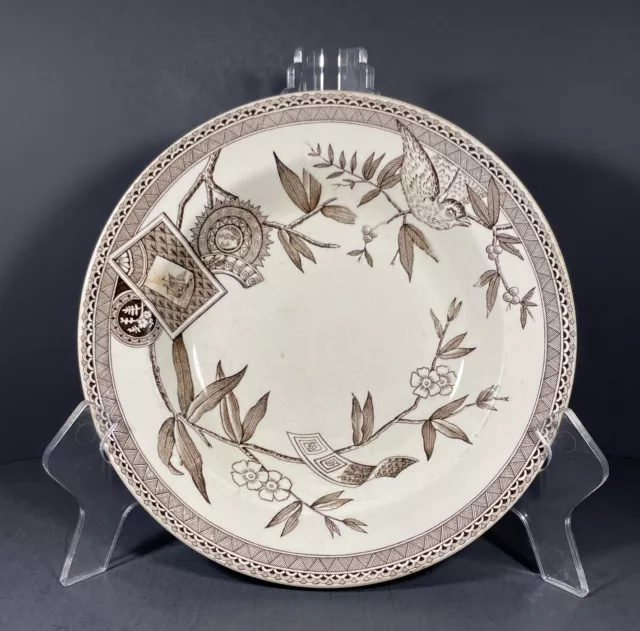 Wedgwood LOUISE Soup Bowl Brown Transfer-ware Dated 1881