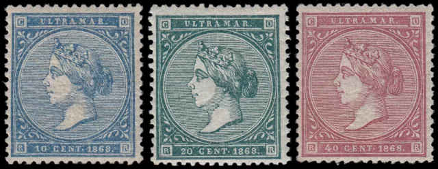 Antilles West Indies 13/15 1868 Elizabeth II MNH/MH