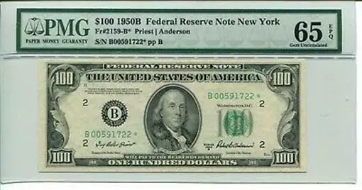 FR 2159-B* STAR 1950B $100 Federal Reserve Note PMG 65 EPQ GEM UNCIRCULATED
