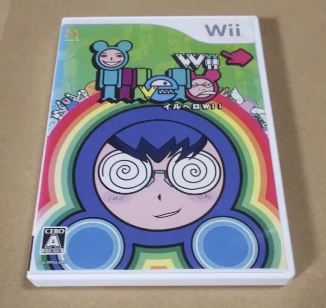 Wii cartridge clearance