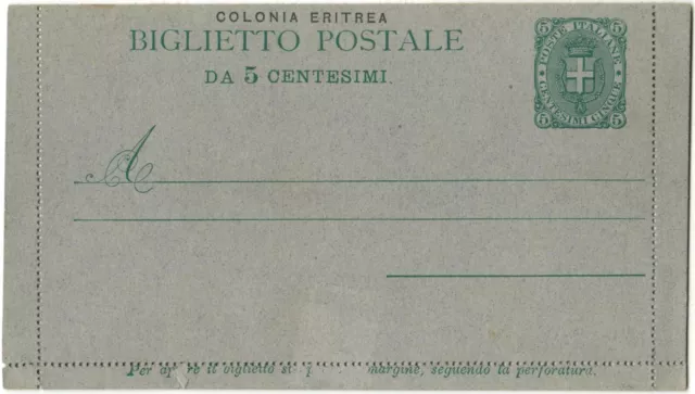 REGNO ERITREA B1 - 1893 BIGLIETTO POSTALE c. 5 BIGOLA 'COLONIA ERITREA' NUOVO