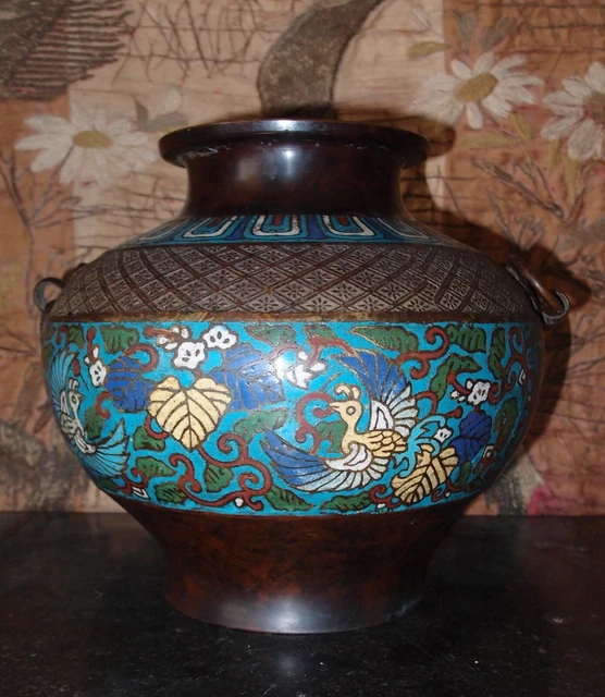 Vase Bronze Japonais Meiji XIXème