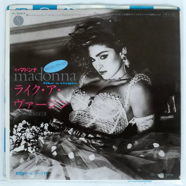 Madonna Like A Virgin Sire P1887 Japan Vinyl 7