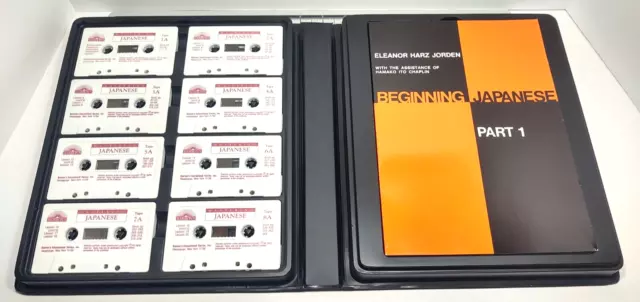 Barron's Mastering Japanese Part 1 Cassettes & Book Foreign Service Institute 3