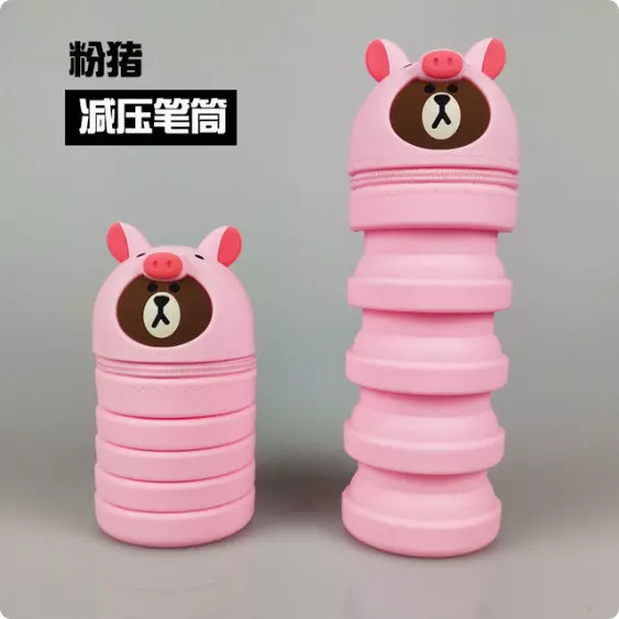 PIG BEAR RETRACTABLE Decompression Pen Holder Students Silicone Bag Cute  $29.99 - PicClick AU