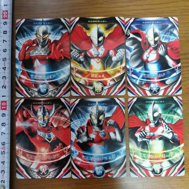Ultraman Orb Orbling Compatible Fusion Fight Fusion Card Premium Bandai Prevan
