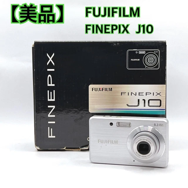 FUJIFILM FINEPIX J10 Silver Digital Camera Tested Clean Working