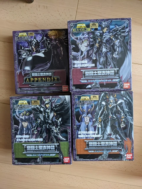 Myth Cloth (Saint Seiya) : Le Poisson EX Revival annoncé - Le Mag Jeux