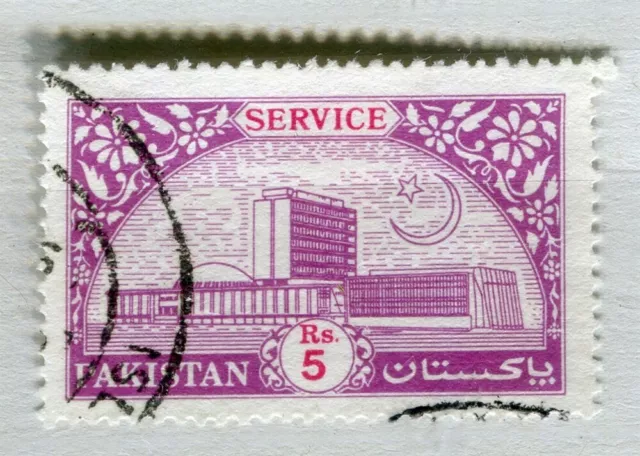 PAKISTAN early 1950s SERVICE issue fine used 5R. value