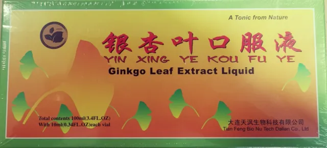 4 packs Ginkgo Biloba  Extract Liquid, Yin Xing  Jing oral Liquid, uk selle