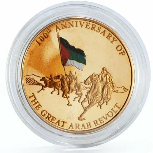 JORDAN 100TH GREAT Arab revolt 1916 Bronze Medal Dinar enamel
