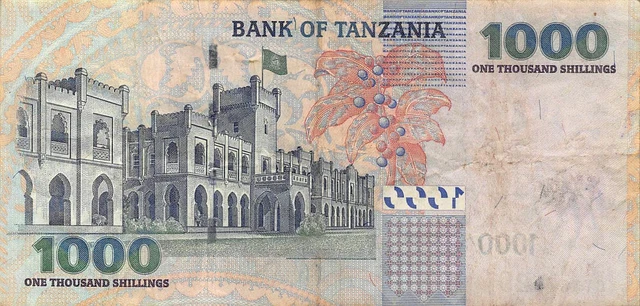 Tanzania  1000/-  2003  P 36a  Series  CY  Circulated Banknote BKAf