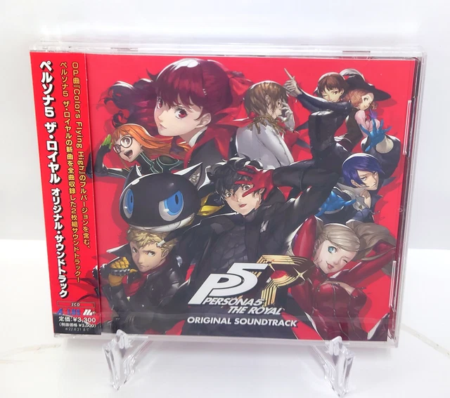 PERSONA 5 THE Royal Original Soundtrack Japan Game Music CD £46.20