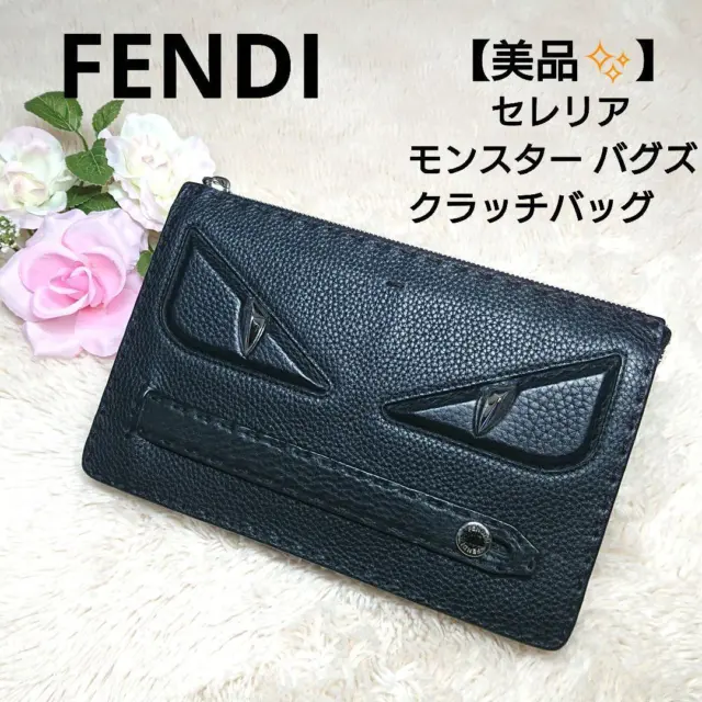 FENDI Selleria Monster Clutch Bag Leather Black