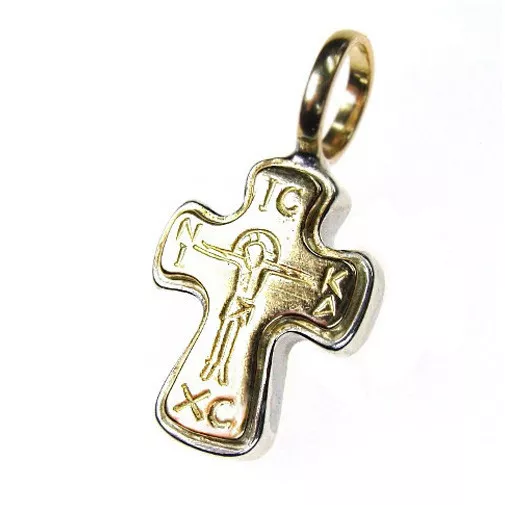 Gerochristo 5132~ Solid 18K Gold  & Sterling Silver - Byzantine  Cross Pendant