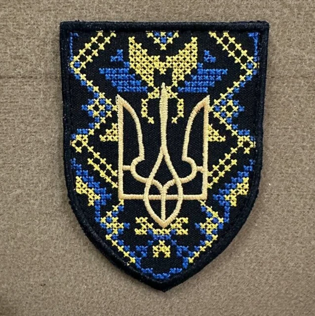 HELIKON CAOUTCHOUC 3D MILITAIRE PATCH TACTIQUE INSIGNIA SIGNE ARMY INSIGN