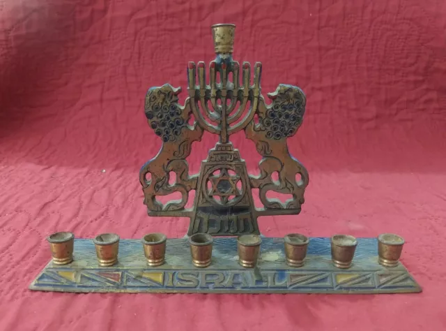 Vintage Brass Jewish Hebrew Judaica Menorah Chanukah Israel 1960s-1980s