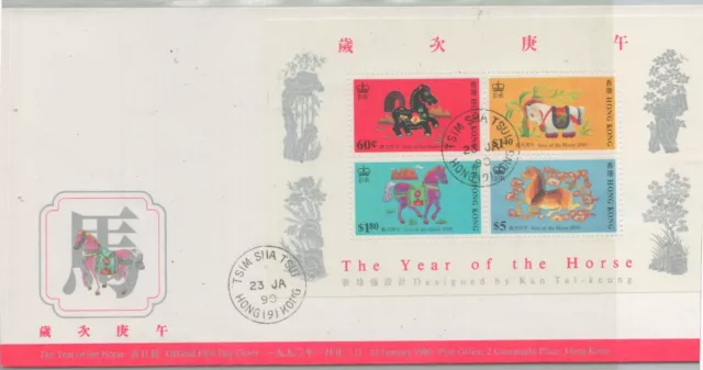 Hong Kong Postal History Fdc Cachet Comm Year Of The Horse Cover Canc Yr'1990