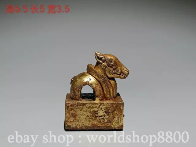 2.6" Old Chinese Bronze 24K Gold Gilt Dynasty Beast Head Seal Signet