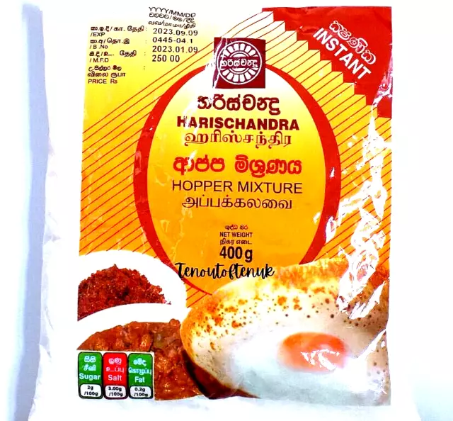 Harischandra Instant HopperMix 400 g / venditore britannico / consegna rapida