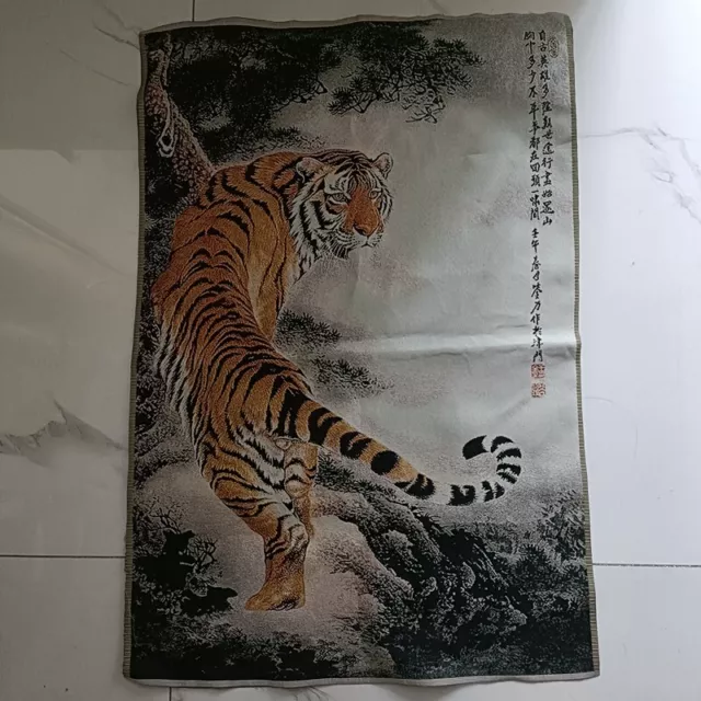 35" Tibet Collectable Silk Embroidery Tiger Thangka