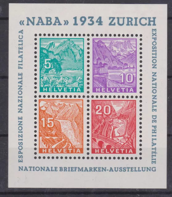 Schweiz NABA Block 1 postfrisch Erstfalz im OR 1934, Attest BPP Dr.Hoffner