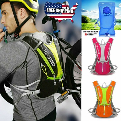 cycling hydration pack
