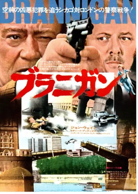 Brannigan Japan Movie Flyer 1975 John Wayne Douglas Hickox Richard Attenborough