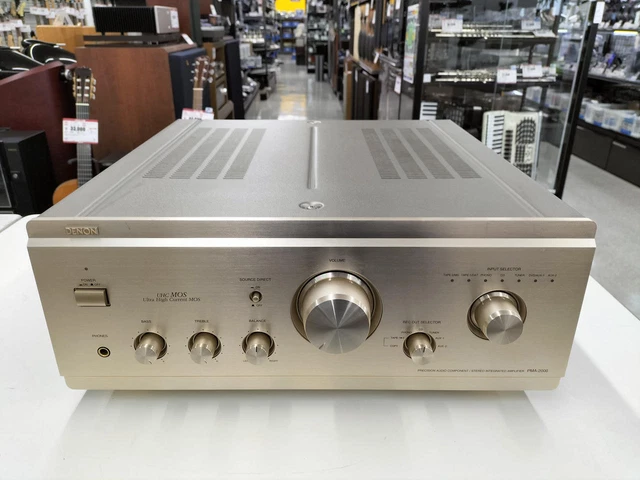 Philips - FA860 - Amplificateur intégré