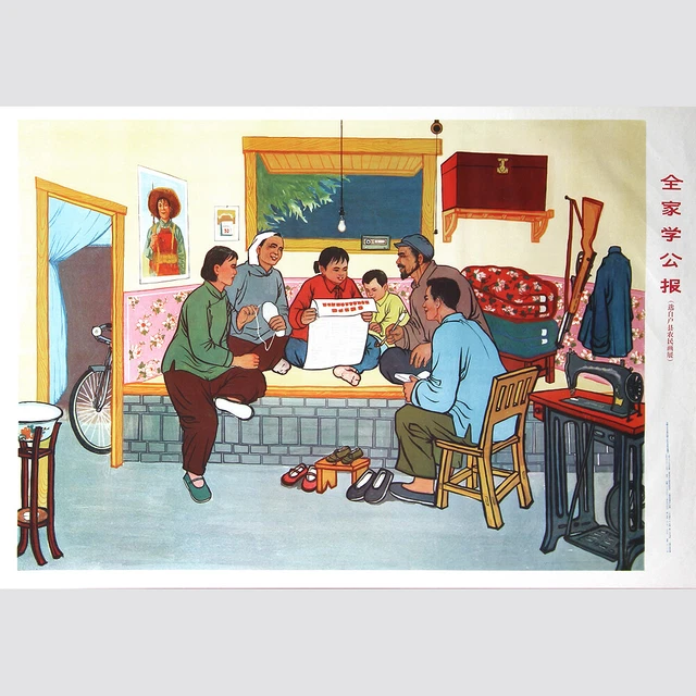 China: Die Familie hört zu. Propaganda Plakat um 1975.