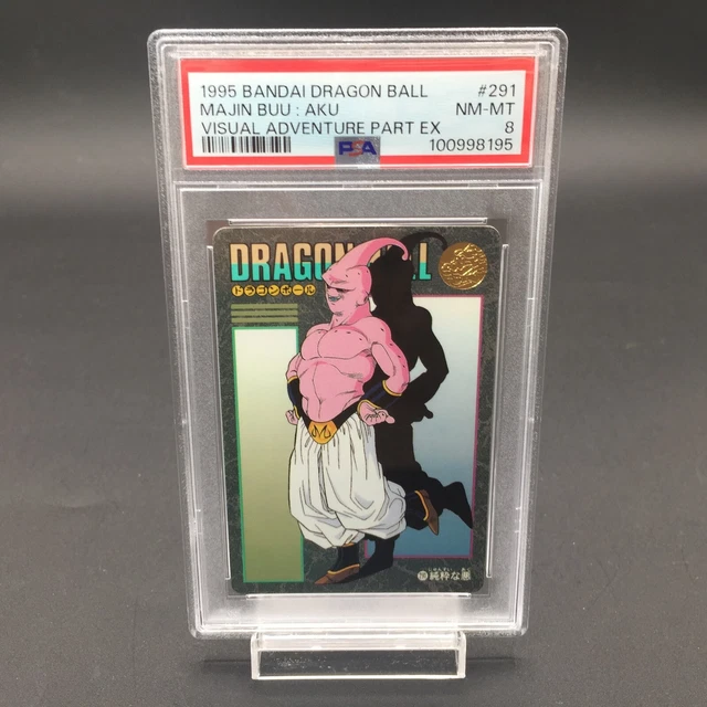 1995 DRAGONBALL ビジュアルアドベンチャー　#273 PSA10 1995 DRAGONBALL ビジュアルアドベンチャー #273 PSA10 DRAGON