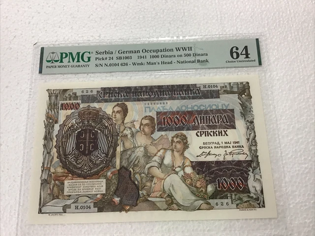 Serbia 1000 Dinara 1941 Pmg 64 Unc