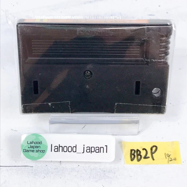 HYPER SPORTS 1 MSX 1984 RC715 tested working Konami Japanese 3