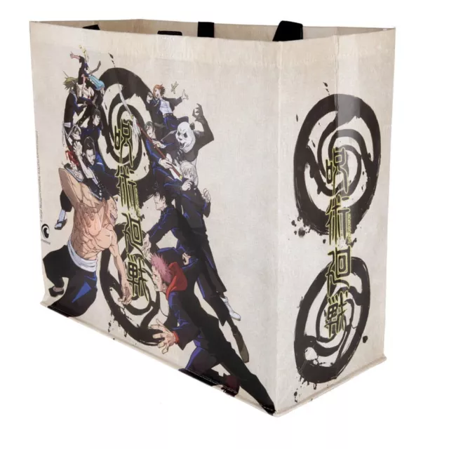 JUJUTSU KAISEN - Beige - Tragetasche / Shoppingbag / Einkaufstasche