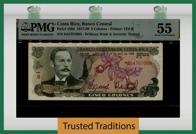 TT PK 236d 1977-89 COSTA RICA BANCO CENTRAL 5 COLONES PMG 55 ABOUT UNC