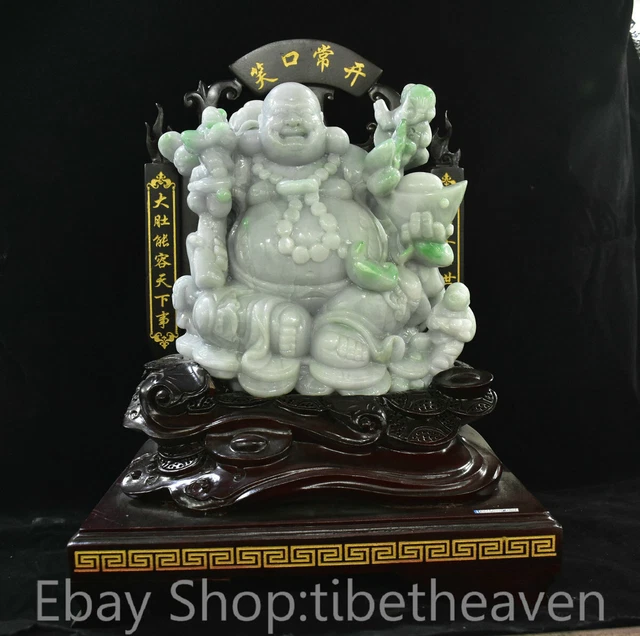 13.2“ CHINESE NATURAL Emerald Jadeite Jade Happy Laugh Maitreya Buddha