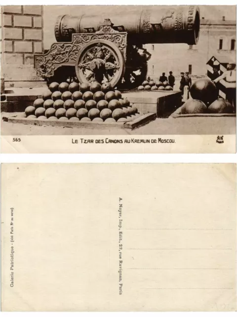 CPA AK MOSCOW MOSKVA The Tsar of the Canon in the Kremlin RUSSIA (374153)