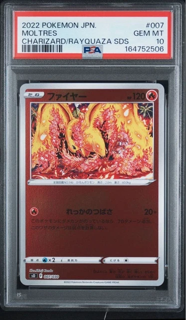 PSA10 FIRE KANDA Shinji Special Deck Set Pokemon Card $123.00