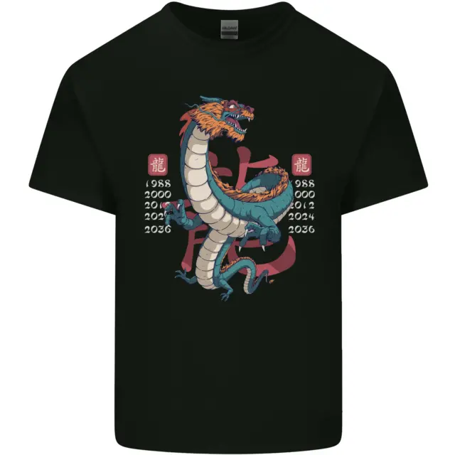 Cinese Zodiac Shengxiao Anno Del Dragon T-Shirt Bambini