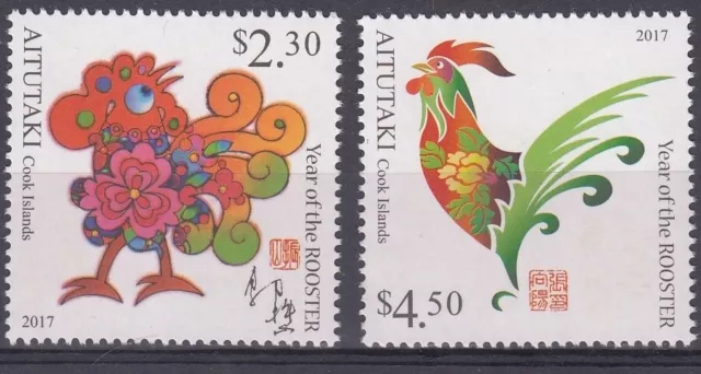 MUH Aitutaki: Cook Islands 2017 Chinese Lunar New Year of the Rooster set