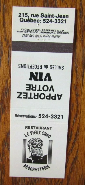 Greek Restaurant Matchbook Matchcover: Vieux Grec Brochetterie (Quebec City) -E8