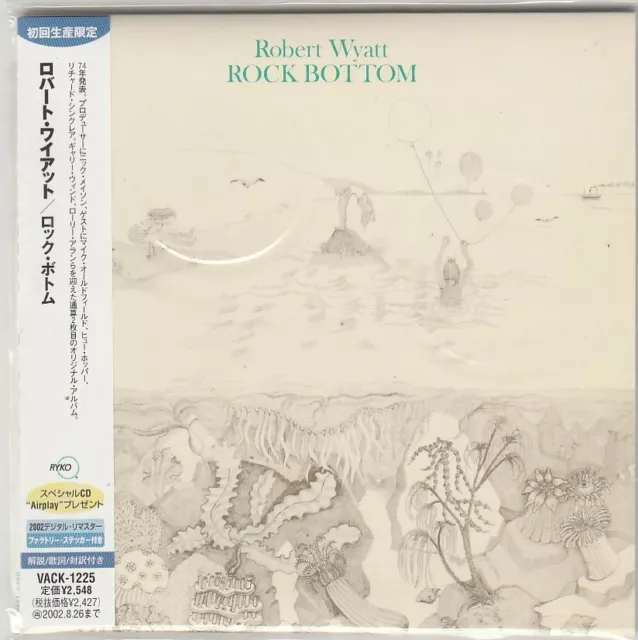 robert wyatt - mini lp cd - rock botton ( neuf scellé , mint ,japan pressing )