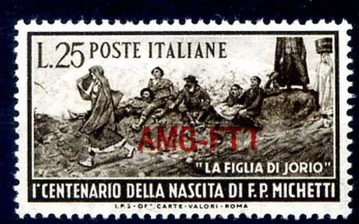 Trieste A - 1951 Michetti New MNH