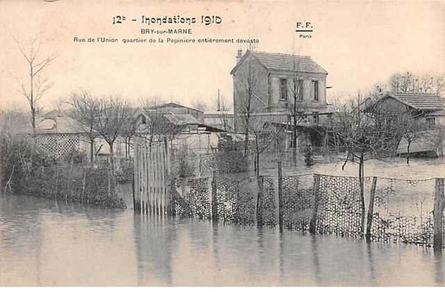 94 - BRY SUR MARNE - SAN52235 - Rue de l'Union - Quartier de la Pépinière ent