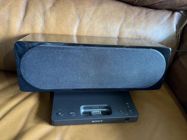 Sony srs hot sale gu10ip bluetooth