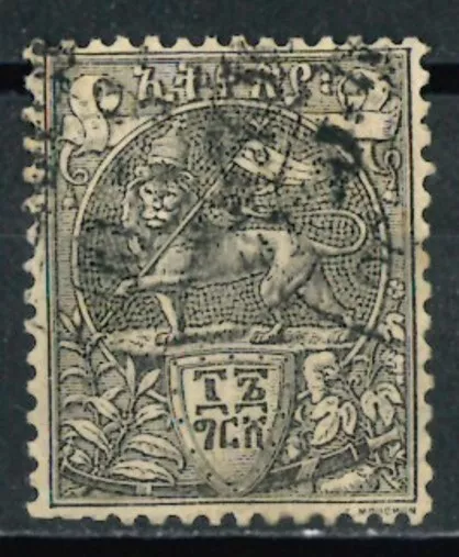 ETHIOPIA OLD STAMPS 1894 Lion of Judah - USED