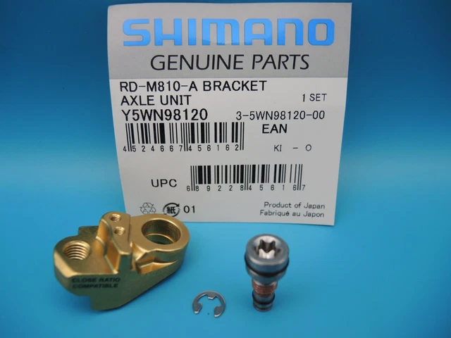 SHIMANO Axe Roue Arrière Shimano FH-M618-B - Y39F98010