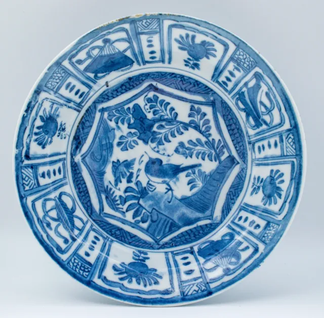 Japanese Porcelain Plate Blue & White Kraak Dish early Late Edo Period 19th C.