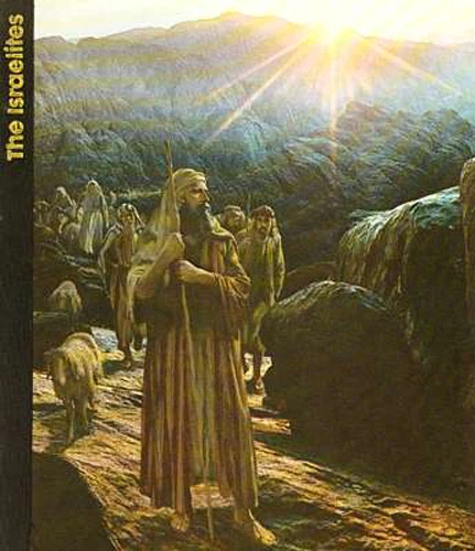 Israelites Temps Vie Émergence De Homme Canaan Israel Babylonian Exile